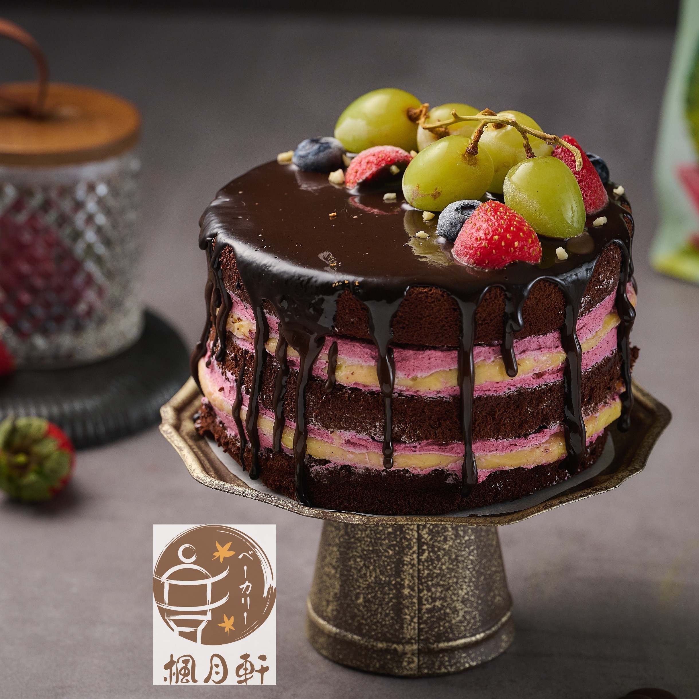 【楓月軒】愛戀法國香頌巧克力蛋糕 (70%巧克力, 無麩質, 麥芽糖醇)